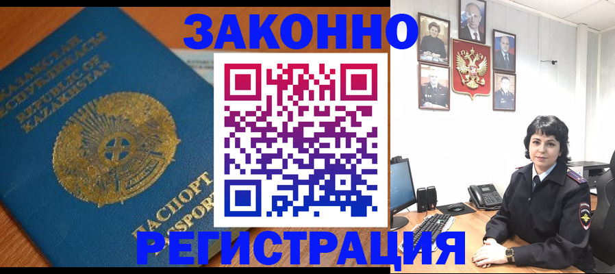 форма 3 в Меленках